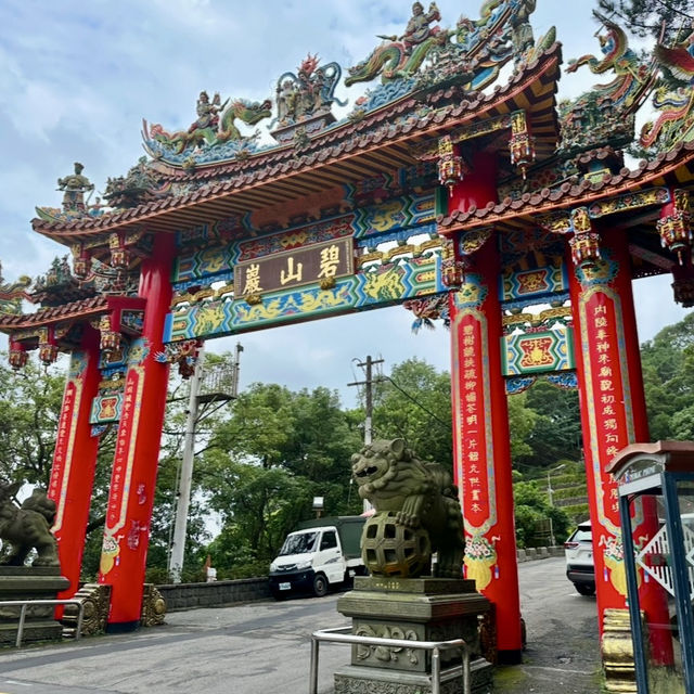 四天三夜輕鬆遊台北