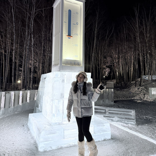 北海道 ice village 