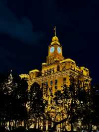 Shanghai Nights: The Bund’s Glow