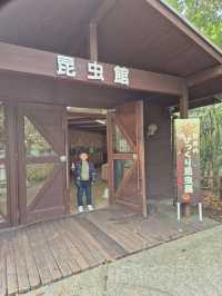 Nagasaki Bio Park