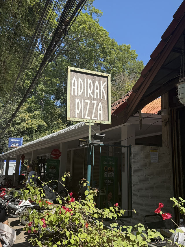 Adirak Pizza