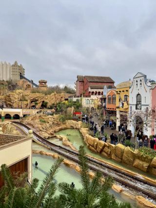 Phantasialand