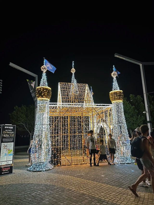 Yagan Square at night