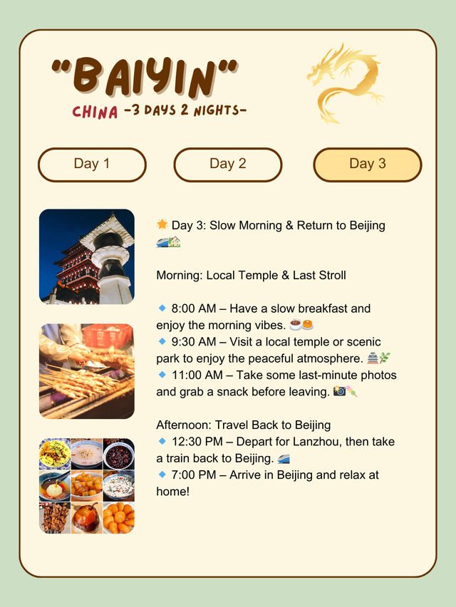 3-Day itinerary for Baiyin, China