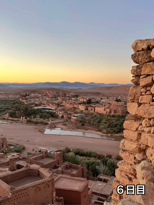 🇲🇦 モロッコ旅行記　VOL.3