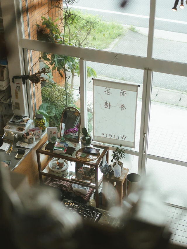 【沖縄】再訪したい、エモーショナルなお茶屋さん