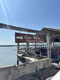 ร้านลับอาหารทะเลสด