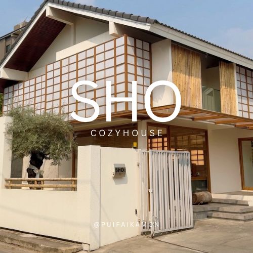 ShO.cozyhouse 🏠🧸🤎