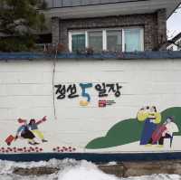 정선 아리랑시장 전통시장 구경