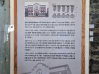 익산여행 필수코스추천 : 익산근대역사관