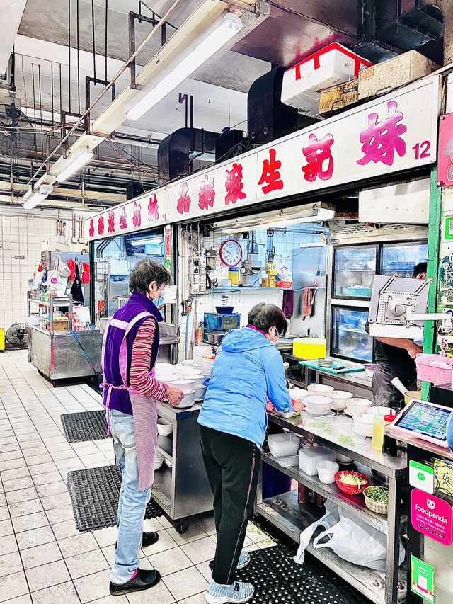 ［香港食記］妹記生滾粥-香港老字號廣東生滾粥🥣😋