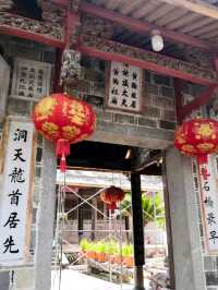 Discovering the Charm of Huotong Ancient Town 🏯