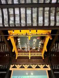 Zhouzhuang Museum: A Cultural Treasure Trove