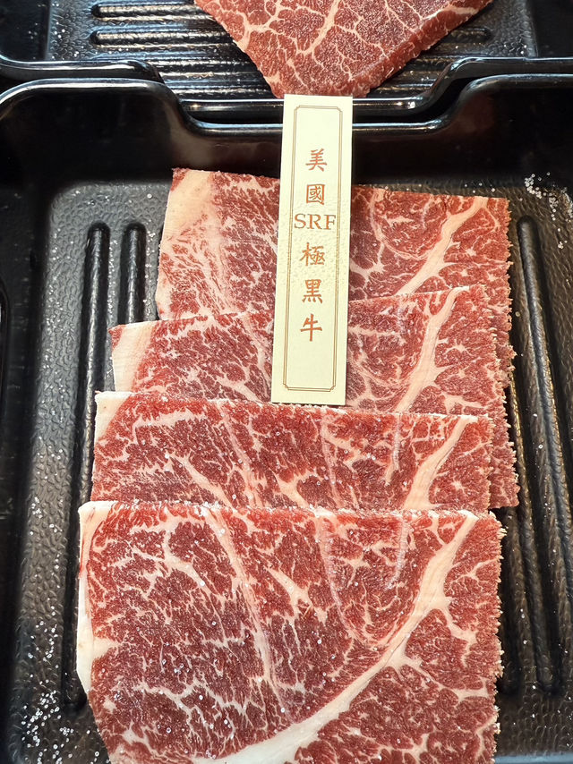 大滿足質素好的任食燒肉
