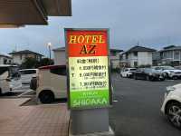 福岡人気の観光地糸島地区JR駅前の好立地ホテル『HOTEL AZ 福岡糸島店』
