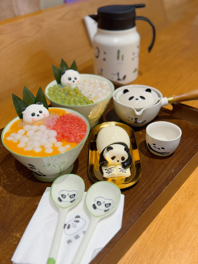 成都 熊貓精品店