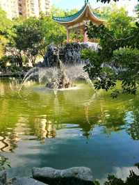 Lai Chi Kok Park