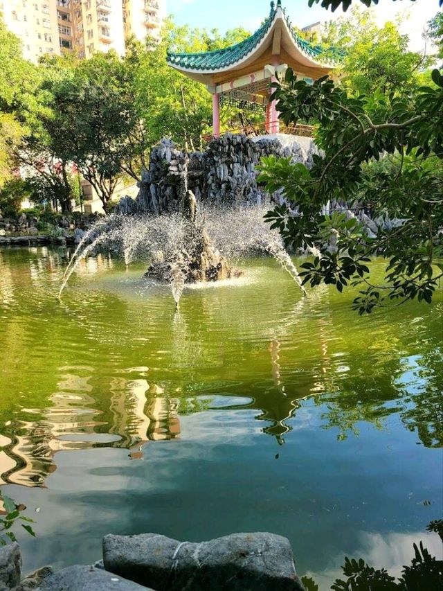 Lai Chi Kok Park