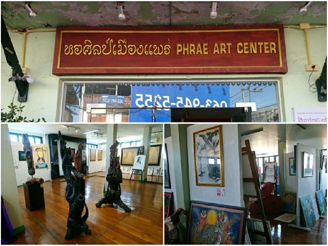 ทริปตะล่อน..เที่ยวตัวเมืองแพร่ 1 วัน