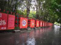 觀瀾版畫創業基地