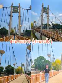 แพลนเที่ยวในเมืองลำปาง One day trip 🌈