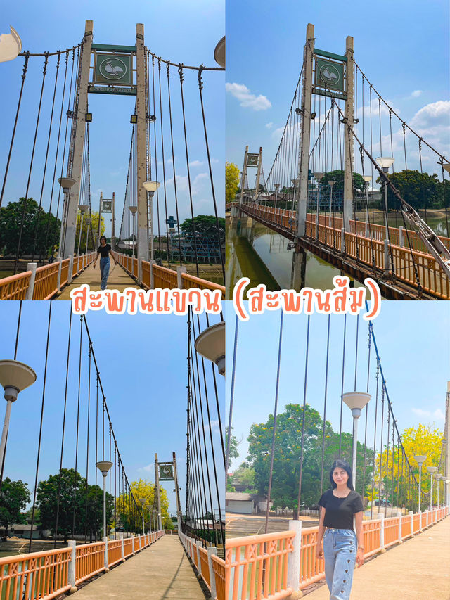 แพลนเที่ยวในเมืองลำปาง One day trip 🌈