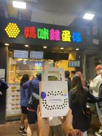 Hong Kong 🇭🇰: Heaven for Food
