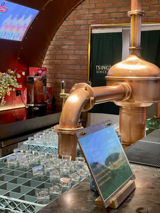 📍 칭다오 맥주박물관 (Tsingtao Beer Museum) 🍻✨