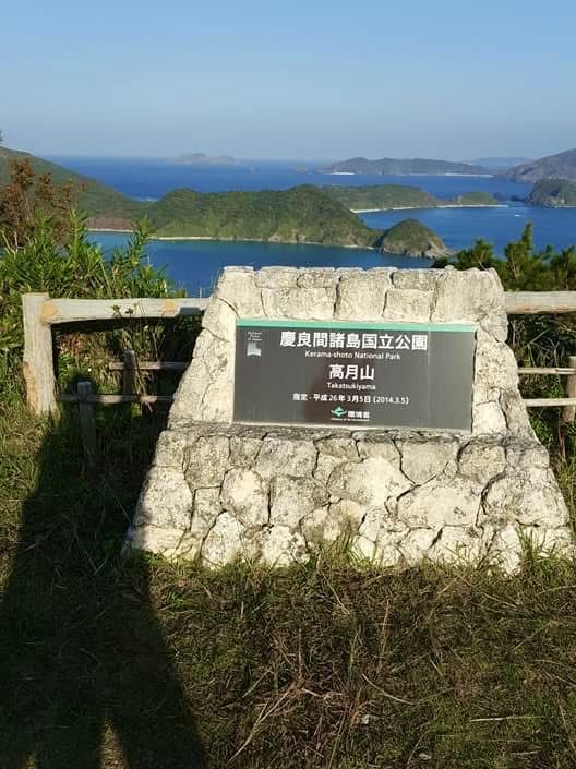 慶良間諸島--座間味島獨木舟初體驗