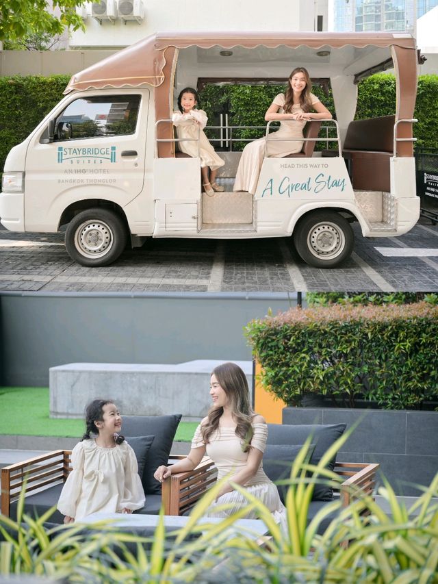 Staycationสุดชิลที่ Staybridge Suites  Thonglor