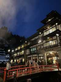 銀山、藏王