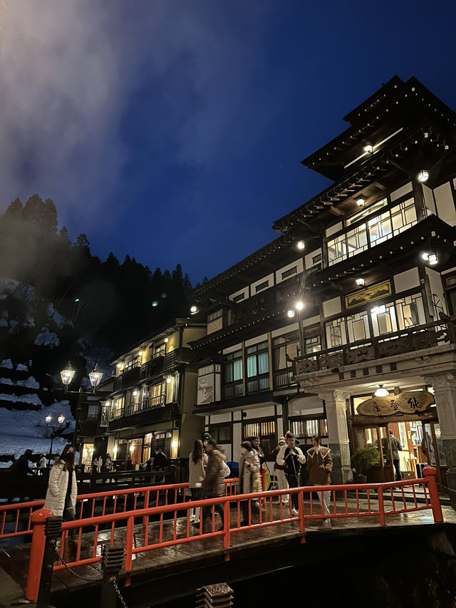 銀山、藏王