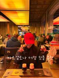 바르셀로나 여행 핫플 코스 추천🇪🇸