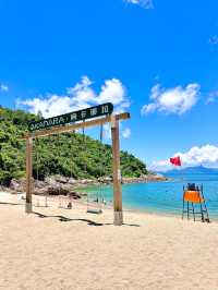 Akanara Liuli Sea Resort สวรรค์เมืองเซินเจิ้น