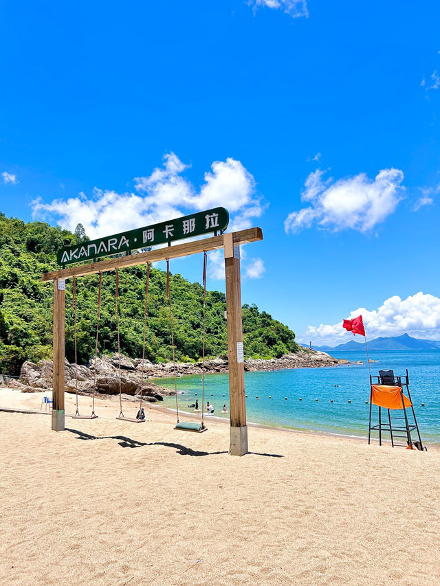 Akanara Liuli Sea Resort สวรรค์เมืองเซินเจิ้น