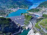 Qingjiang Hydropower Stations along the Qingjiang River