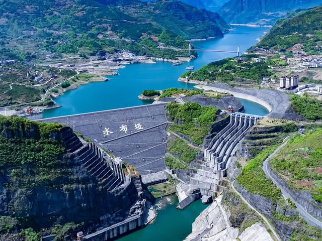 Qingjiang Hydropower Stations along the Qingjiang River