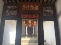 The Chan Clan of Sam Tung Uk in Tsuen Wan