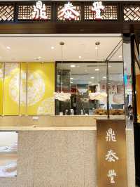 A Flavourful Feast at Din Tai Fung @ Sunway Pyramid