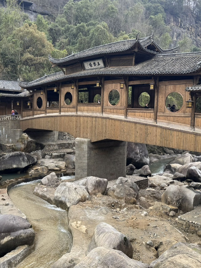 A Misty Marvel at Wangxian Valley