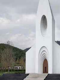 Modern iconic Chamber church in Qingdao, China