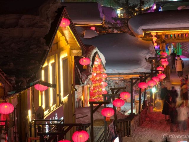 【中国】マッシュルームのような雪の村！「中国雪郷」