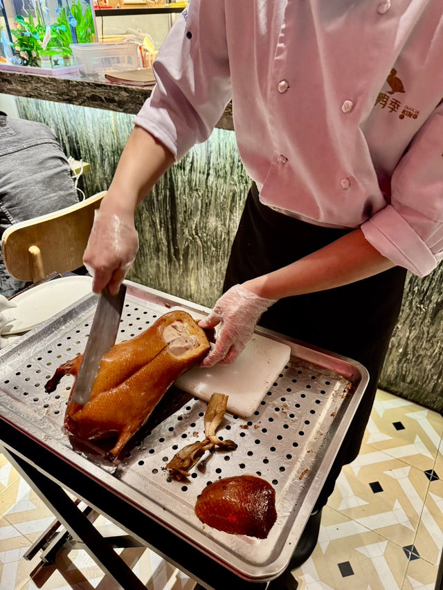 金鴨季•北京烤鴨（深業上城店）✨