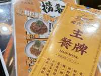 屯門覓食😆