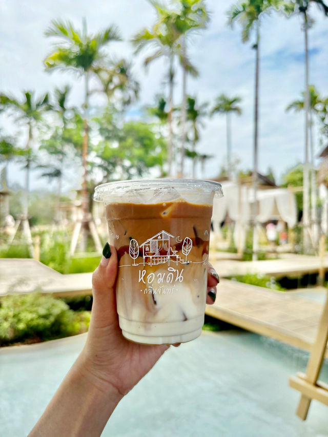 หอมดิน กลิ่นจันทร์