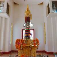 ศาลหลักเมืองอุบลราชธานี