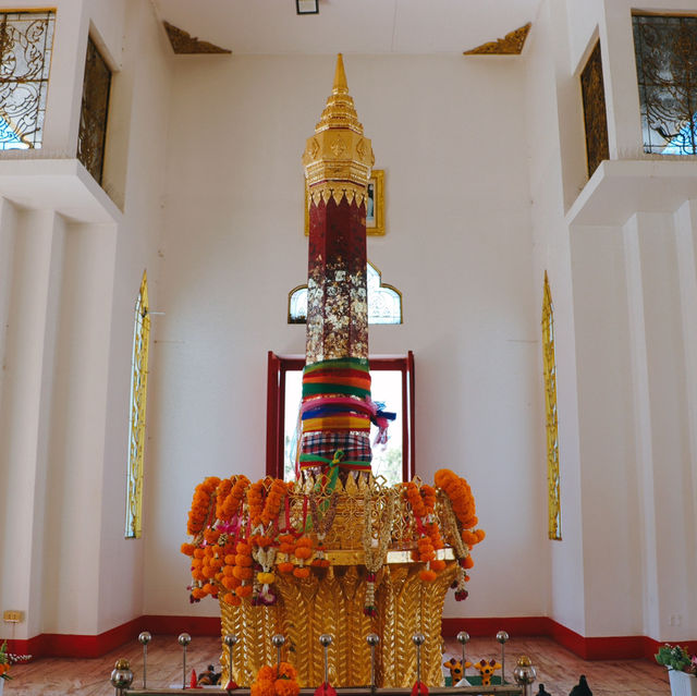 ศาลหลักเมืองอุบลราชธานี