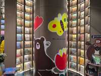 ร้านหนังสือ จงซูเก๋อ (Zhongshuge, 钟书阁) 