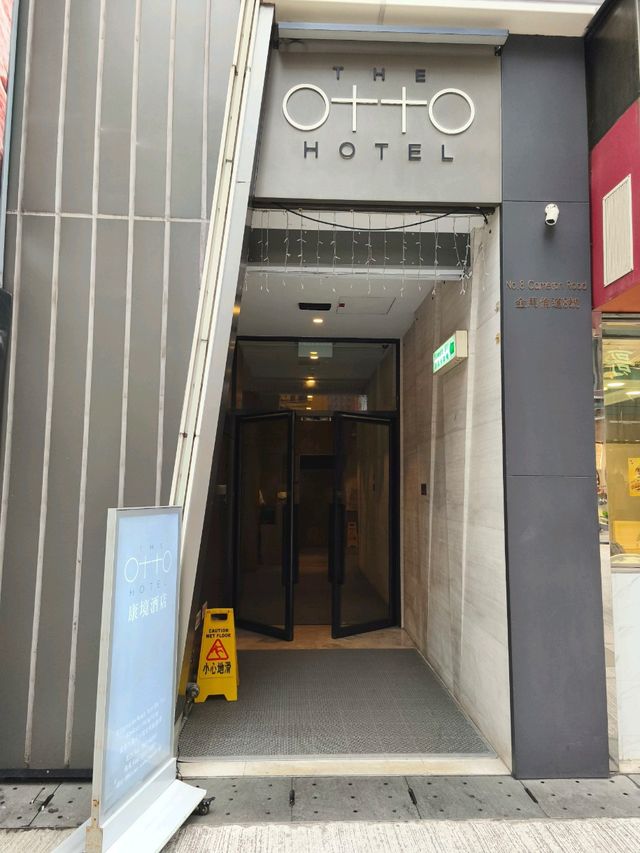評價十分高的日式燒肉店