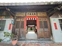 # 新化蘇家古厝-臺南縣新化區
